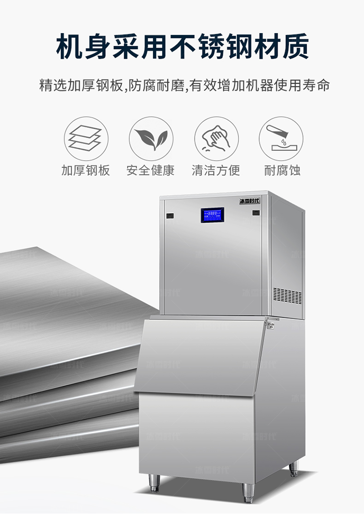 200公斤-1噸外罩_04.png