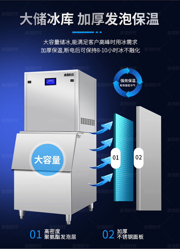 200公斤-1噸外罩_05.png